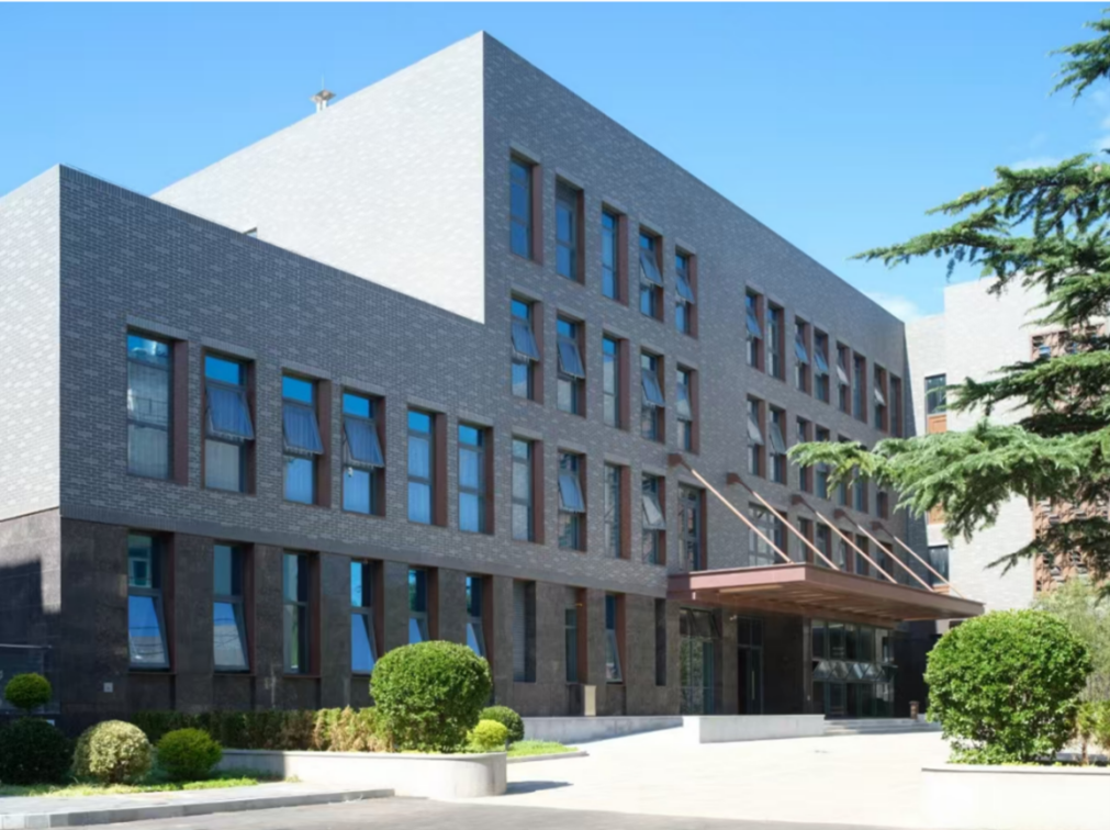 Yangsheng Building, China Agricultural University